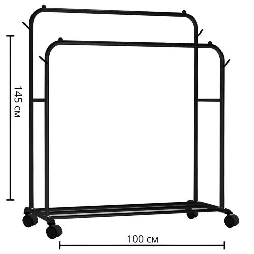 Подвійна стійка на колесах — вішалка для одягу Double floor Hanger з полицею для взуття. 143х96х42 см - фото 7