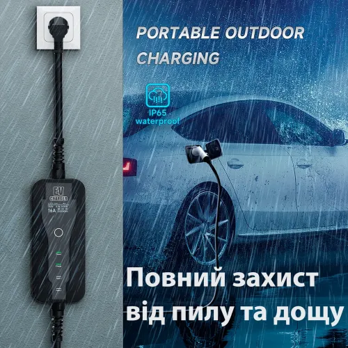 Зарядний пристрій для електромобіля 3.7 кВт 16 A 1-фаза Type 1 EV charge, 5 метрів кабель - фото 4