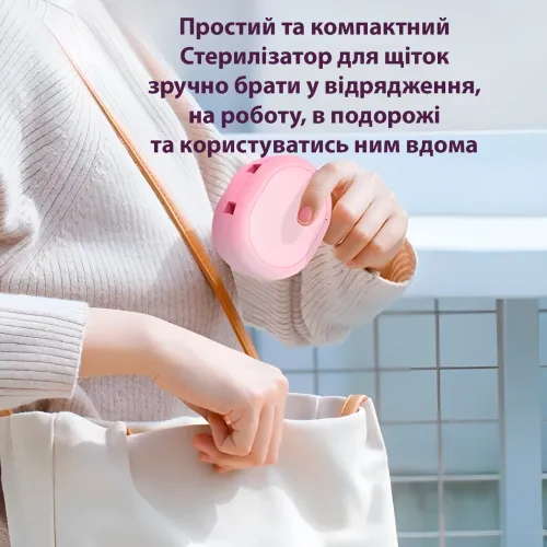 Usb стерилізатор для 2-х зубних щіток toothbrush sterilizer XL-727. Акумуляторний, ультрафіолетове очищення. - фото 2