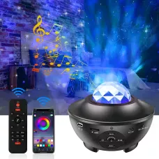 Нічник проєктор зоряне небо з Bluetooth Star master, 21 варіант світлових ефектів
