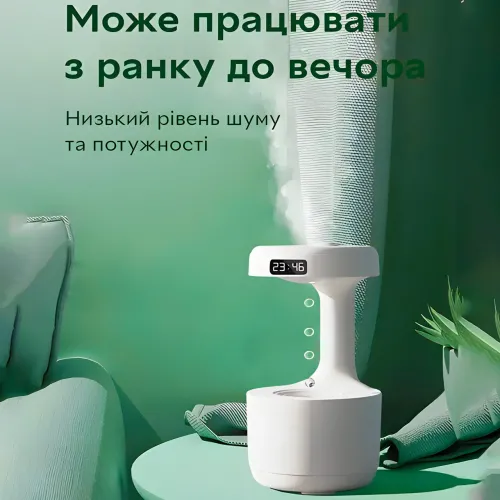 Антигравітаційний крапельний зволожувач повітря Anti Gravity Humidifier, 800 мл - фото 5