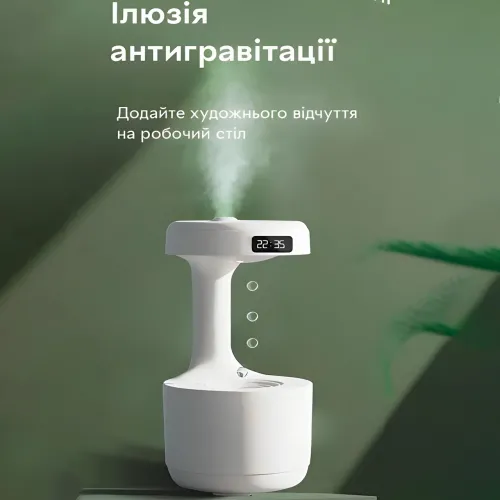 Антигравітаційний крапельний зволожувач повітря Anti Gravity Humidifier, 800 мл - фото 6
