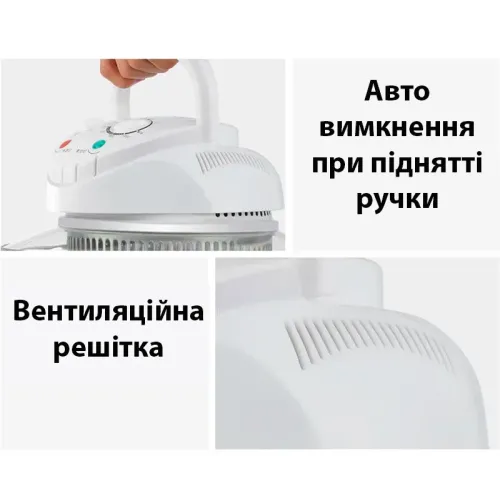 Багатофункціональна аерофритюрниця 8 в 1. Електро аерогриль Gold Diamond tk09910. 22 л. 3000 Вт. - фото 4