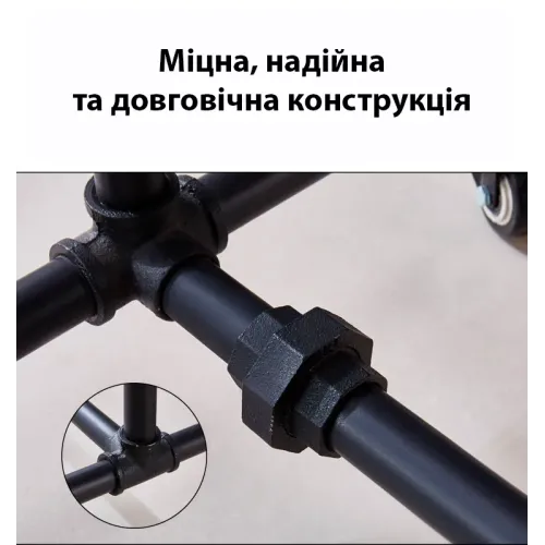 Передвижная вешалка для одежды. Напольная стойка Clothes Rack Black. Металлическая вешалка на колесах, черная - фото 3