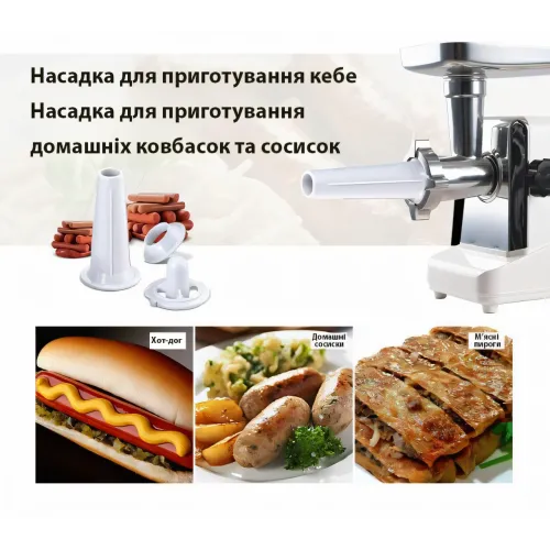 М'ясорубка електрична з реверсом. Crownberg CB-4212 із соковичавницею, кебе та насадкою для ковбаси. 2500 Вт - фото 9