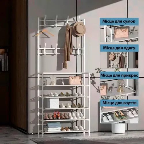 Стійка-вішалка для одягу з полицею для взуття. New simple floor clothes rack, 60х29.5х151 см, белая. - фото 2