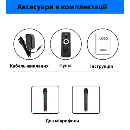 Акустична система 120 Вт. Портативна колонка ZXX-5510 з 2 мікрофонами, 36х86х32 см, USB/SD/FM/BT/ДК - фото 5
