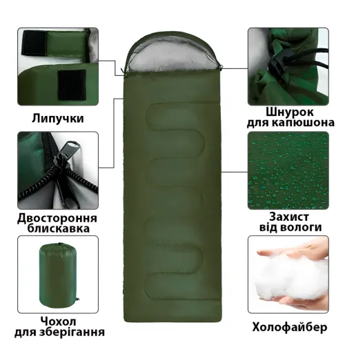 Широкий утеплений спальний мішок, туристичний спальник хакі до -15 °C, 900 г/м2, розмір 210х75 см - фото 4