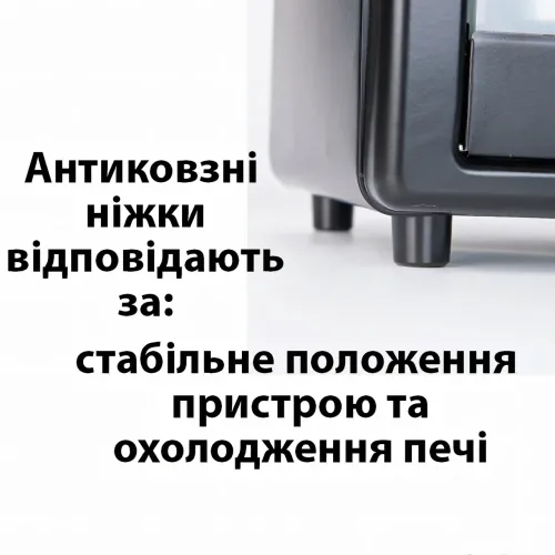Мультипечь 3в1 Su Tai ST-301 объем 12 л, с кофеваркой 0.5 л и сковородой гриль, 4500W - фото 5