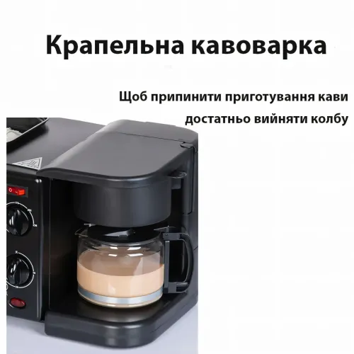 Мультипечь 3в1 Su Tai ST-301 объем 12 л, с кофеваркой 0.5 л и сковородой гриль, 4500W - фото 6
