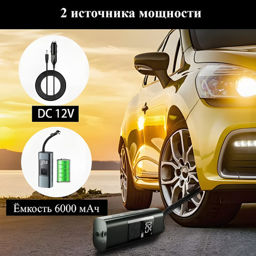 Аккумуляторный портативный компрессор для велосипедов и автомобилей air pump CZCQ-101, 6000mAh, 10.3 Bar - фото 9