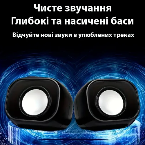 Колонки JEDEL SD560P, стереосистема для PC 2.1 USB, підсвічувана мініакустика - фото 2