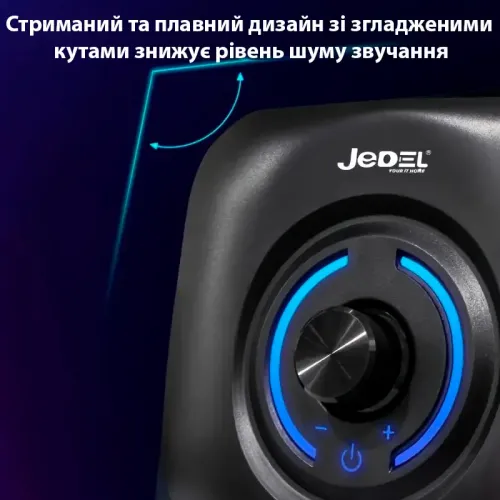 Колонки JEDEL SD560P, стерео система для PC 2.1 USB, подсвечиваемая мини акустика - фото 3