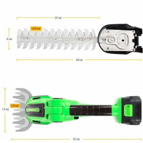 Ножиці-кущоріз 2 в 1, Garden cutter EVCITN 24 V, акумуляторний з індикацією заряду, неіржавка сталь - фото 5