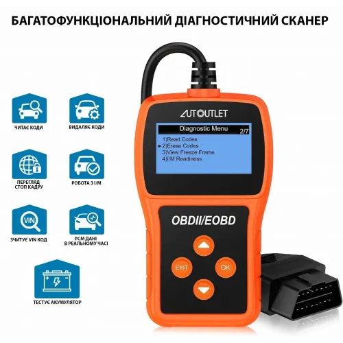 Сканер диагност MS309PRO OBD2, тестер неисправностей двигателя, определение DTC, заряда батареи, авто с 2006 г - фото 2
