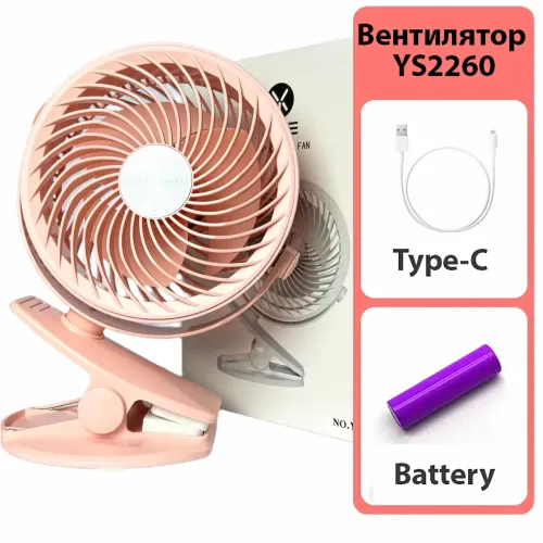 Вентилятор USB YS2260, настільний, ручний, з прищіпкою й акумулятором, USB-Type C, 2 швидкості, рожевий - фото 3