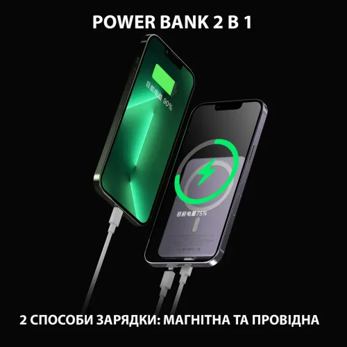 Магнітна бездротова зарядка, PowerBank Q9 10000 mAh з технологією MagSafe, дисплей з індикацією заряду - фото 4