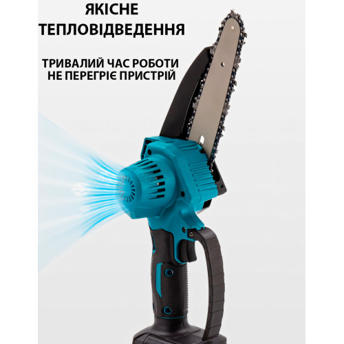 Аккумуляторная мини пила G-tool DUG155Z 48V, цепной веткорез с 2 аккумуляторами в пластиковом кейсе, шина 15см - фото 7