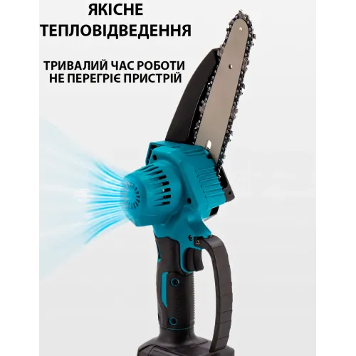 Аккумуляторная мини пила G-tool DUG155Z 48V, цепной веткорез с 2 аккумуляторами в пластиковом кейсе, шина 15см - фото 6