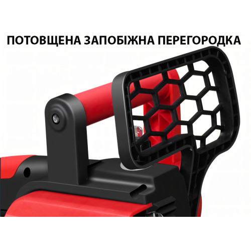 Аккумуляторная цепная пила M-9020, 2 аккумулятора в комплекте, 1200 Вт, шина 12'' (30 см) - фото 6