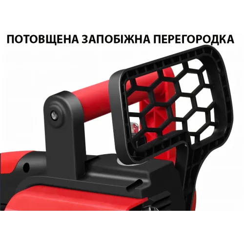 Акумуляторна ланцюгова пила M-9020, 2 акумулятори в комплекті, 1200 Вт, шина 12 (30 см) - фото 6