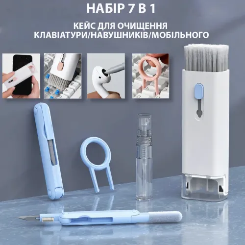 Очисник ґаджетів, набір для чищення Airpods, клавіатур, екранів, ноутбуків, мобільних - фото 2
