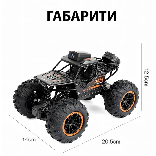 Машинка ZIPP Toys CAM на радиоуправлении, улучшенная багги с камерой 1 MP, черный - фото 11