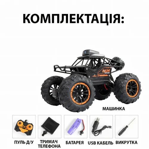 Машинка ZIPP Toys CAM на радиоуправлении, улучшенная багги с камерой 1 MP, черный - фото 14