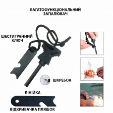 Набор для выживания 22 в 1, TVR комплект для военных, тактический кейс для экстренных ситуаций, черный