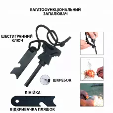 Набір для виживання 22 в 1, TVR комплект для військових, тактичний кейс для екстрених ситуацій, чорний