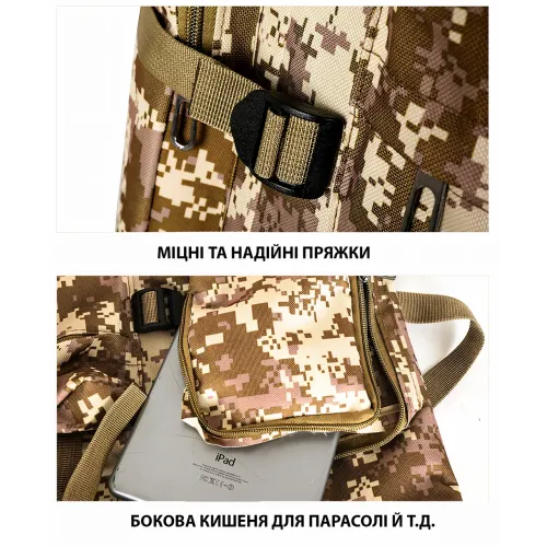 Рюкзак тактичний похідний Raged Sheep ZA3072, армійський водовідштовхувальний рюкзак 70 л, 6 кишень - фото 5