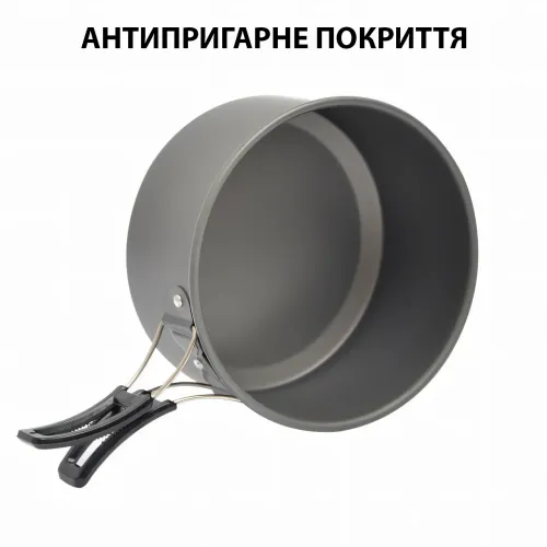 Туристический набор посуды  DS-200, на 1-2 человек, из анодированного алюминия, комплект походный, кемпинговый - фото 13