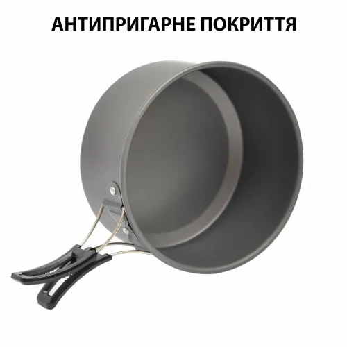 Туристический набор посуды  DS-200, на 1-2 человек, из анодированного алюминия, комплект походный, кемпинговый - фото 2