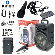 Чемодан колонка Kimiso QS-1805, портативная, 8 inch с микрофоном и RGB-светомузыкой, аккумулятор 1200 мА*ч