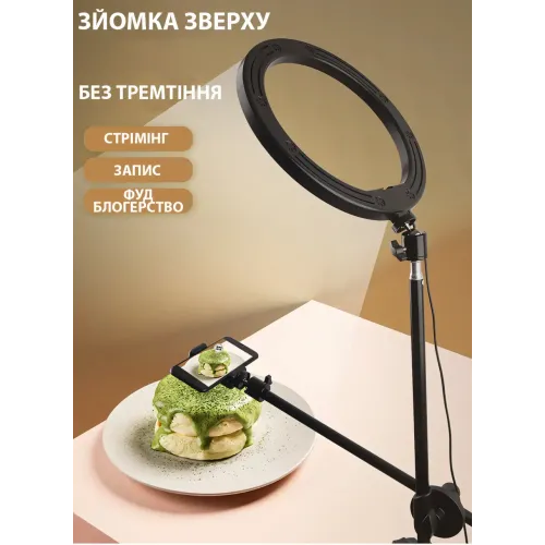 Підлоговий блогер штатив із кільцем для селфі, трипод стійка тринога H13, ніжка для LED-лампи та телефона, 160 см - фото 6