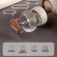 Скутер 3 в 1, дитячий триколісний самокат Scooter H066 з підсвіткою коліс, складана конструкція, 3-12 років