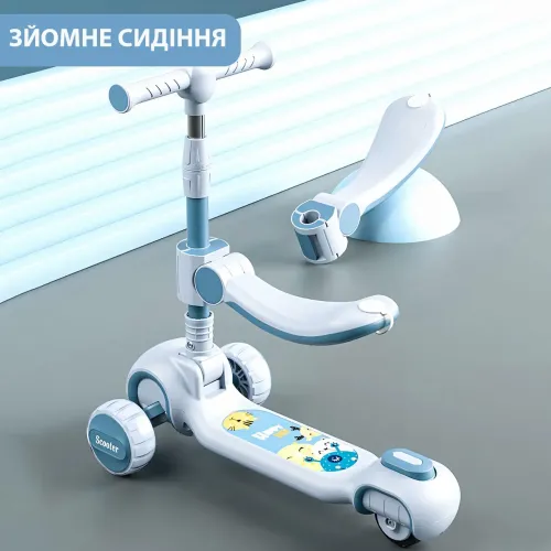 Скутер 3 в 1, дитячий триколісний самокат Scooter H066 з підсвіткою коліс, складана конструкція, 3-12 років Білий