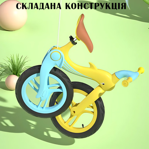 Велобег с дельфином BA03, складной беговел от 2 до 5 лет, надувные колеса 12'', нагрузка до 40 кг, вес 4 кг - фото 8