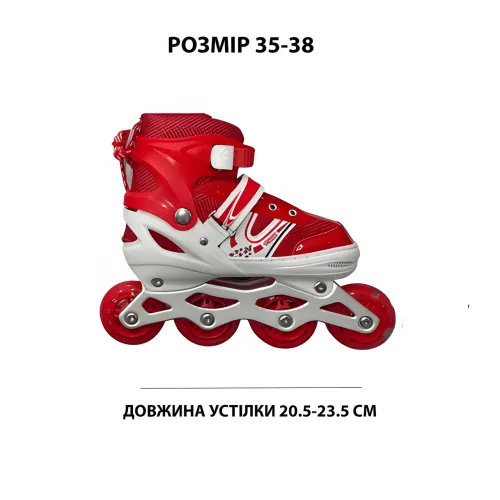 Дитячий комплект: ролики + шолом + захист на підлокітники, зап'ястя, коліна + сумка, розміри 31-34, 35-38 35-38 - фото 5