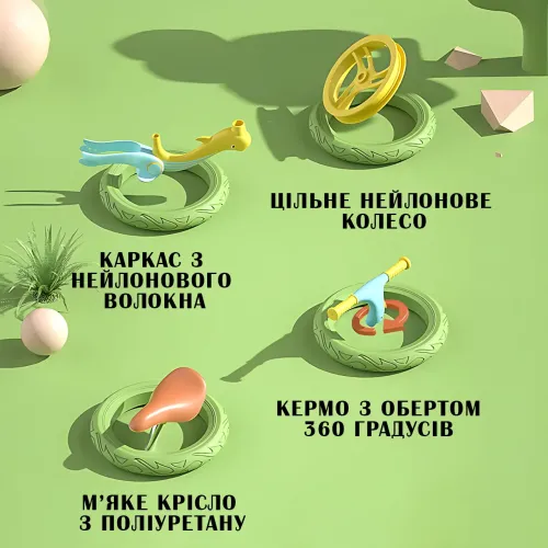 Велобіг з дельфіном BA03, складаний біговел від 2 до 5 років, надувні колеса 12, навантаження до 40 кг, вага 4 кг Рожевий - фото 6