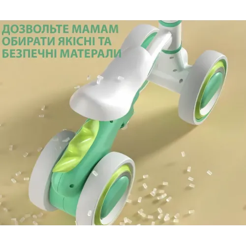 Біговел LS-1005 Bybeo Baby з музикою й підсвіткою, прогулянковий велосипед 1-5 років, 4 колеса, пластик, складаний - фото 4