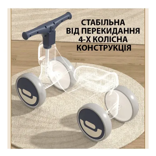 Дитячий балансувальний велобіг 602 для дітей від 1 до 5 років, з музикою й підсвіткою, 1.5 кг, пластик і піна - фото 6