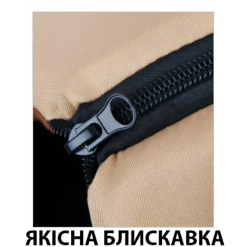 Сумка-переноска для собак тканинна з принтом і м'якою ручкою, 40х25х30 см, до 10 кг, на блискавці - фото 5