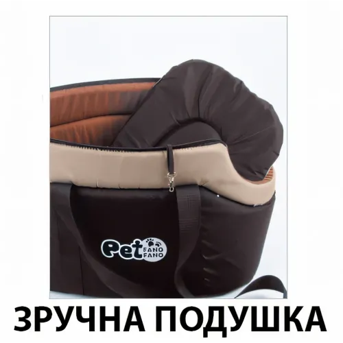 Сумка-переноска для собак тканинна з принтом і м'якою ручкою, 40х25х30 см, до 10 кг, на блискавці - фото 7