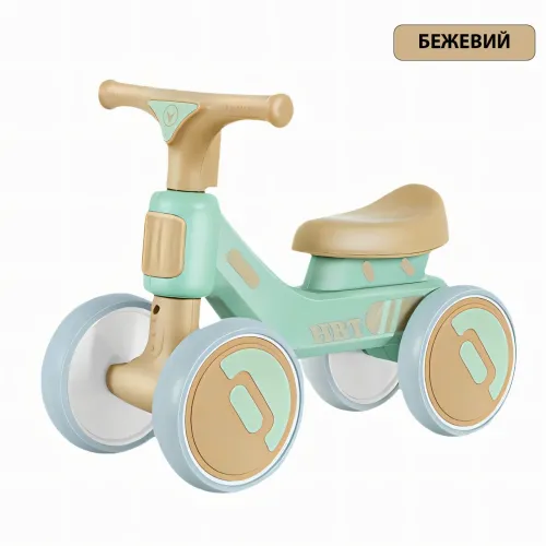 Дитячий балансувальний велобіг 602 для дітей від 1 до 5 років, з музикою й підсвіткою, 1.5 кг, пластик і піна Бежевий