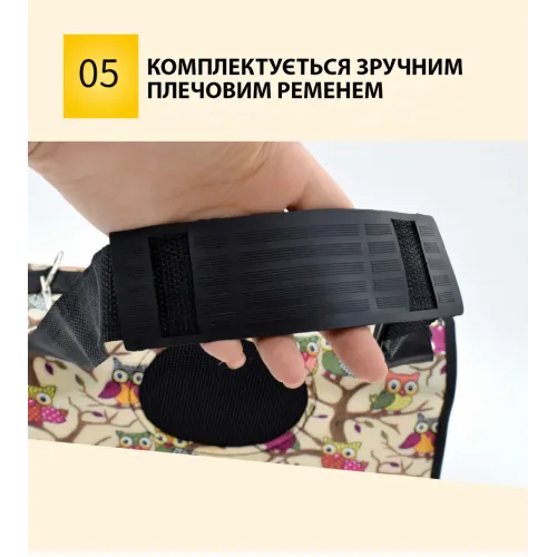 Сумка-переноска For Friends для собак и кошек до 5 кг, 36×22 см, на молнии, с вентиляцией, узор совы - фото 9