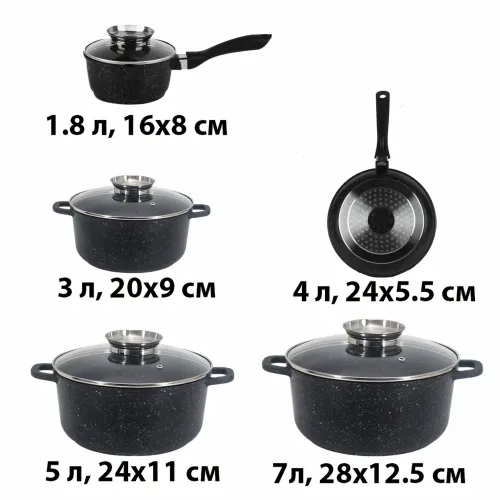 Набір каструль Top Kitchen TK00020 і сковорідка, з гранітним покриттям, 5 ємностей, для всіх плит, алюміній - фото 7