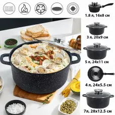 Набор кастрюль Top Kitchen TK00020 и сковородка, с гранитным покрытием, 5 ёмкостей, для всех плит, алюминий