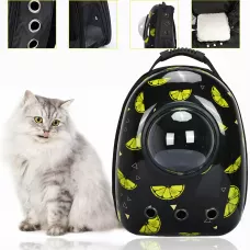 CosmoPet: космічний рюкзак-переноска для хатніх тварин з ілюмінатором, 42х32х22 см, лимончик