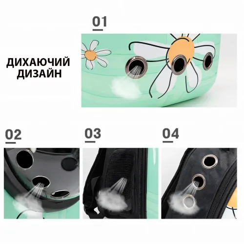 Рюкзак-переноска CosmoPet з ілюмінатором для домашніх звірят, 42х35х27 см, блакитний в ромашку - фото 6